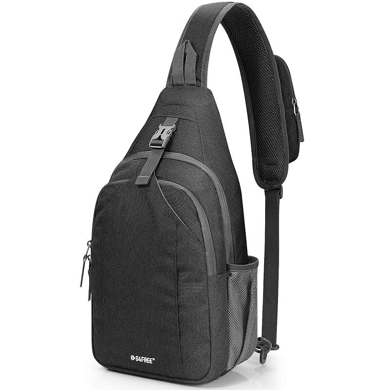 Practical and Stylish: G4Free Sling Bag Perfect for Travel Adventures