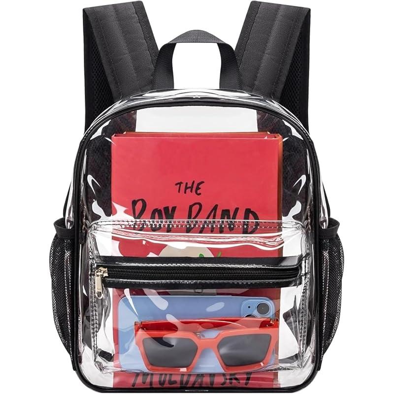 Practical and Stylish: The MAY TREE Clear Backpack for Events
