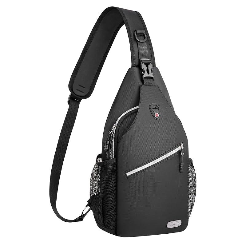My Thoughts on the MOSISO Sling Backpack: Is It the Ideal Travel Bag?