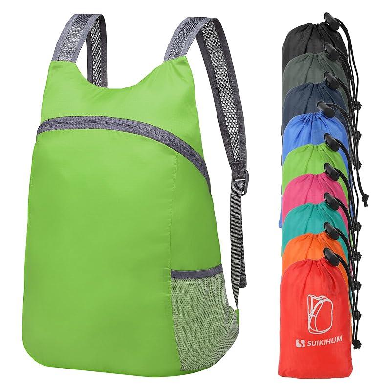 Lightweight Ultra Hiking Daypack: Perfect for Outdoor Adventures!